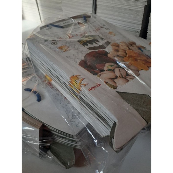 

paper bag oleh-oleh haji dan umroh isi 50 pcs