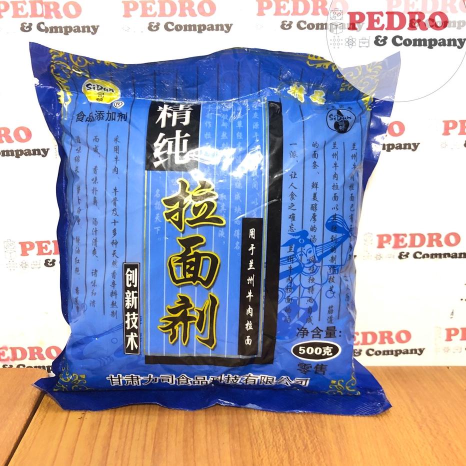 

✈ SiDun - Tepung la mien 500 gr - noodle flour mix ✸