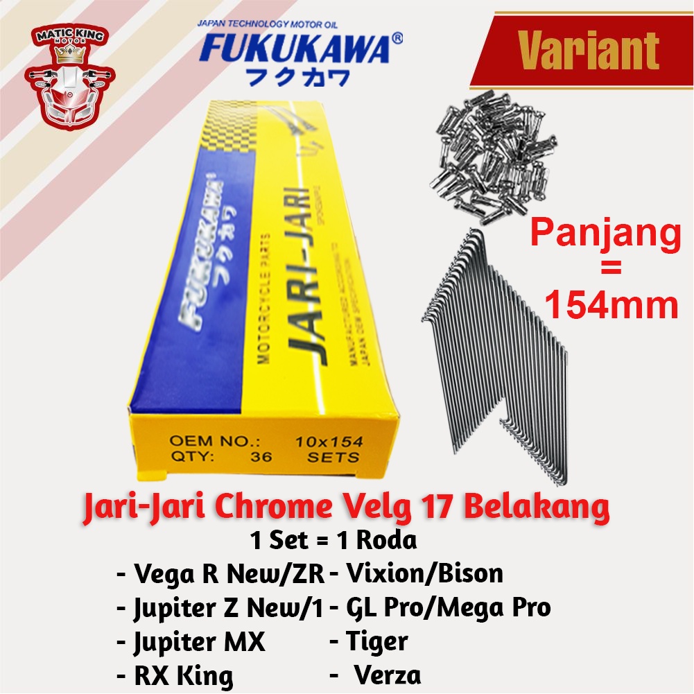 Jari jari Ruji Ring Velg 17 Panjang 154 Honda Yamaha GL Mega Pro Tiger Jupiter Z Vega R New MX Vixion Byson Scorpio Chrome Fukukawa