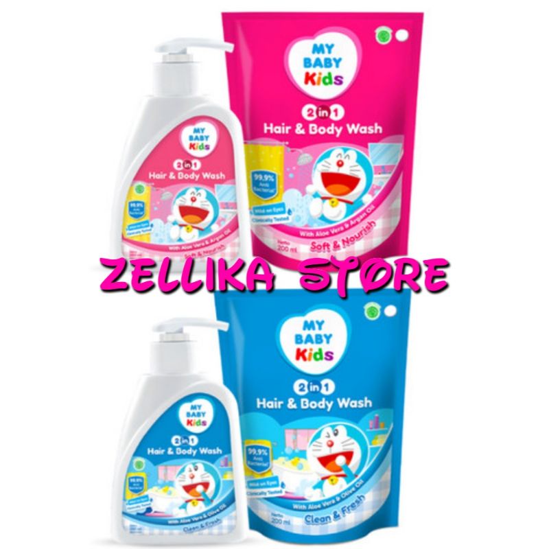 MY BABY KIDS 200ml