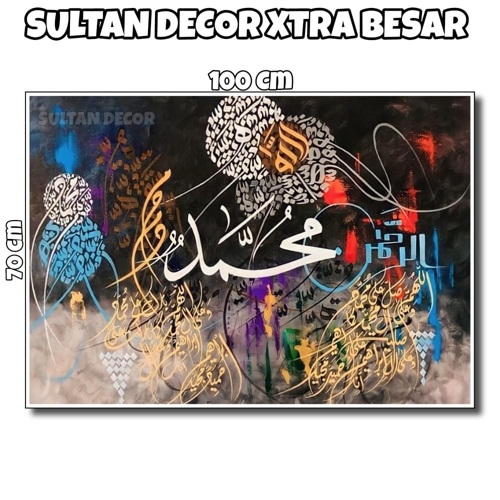 LUKISAN POSTER CETAK KALIGRAFI ARAB XTRA BESAR UKURAN 100X50CM 100X70CM 150X100CM 200X100CM 250X100C