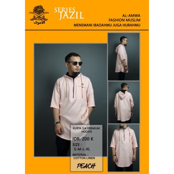 Kurta Hoodie Al Amwa - Koko Hoodie 3/4 - Kemko Al Amwa Hoodie - Kemko Hoodie Al Amwa Lengan 3/4