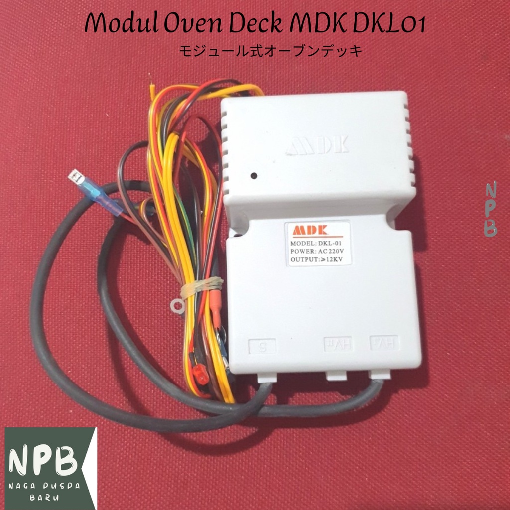 Modul Oven Deck MDK DKL01 - Pemantik Sparking Oven Deck Gas Otomatis Oven Deck MDK DKL01