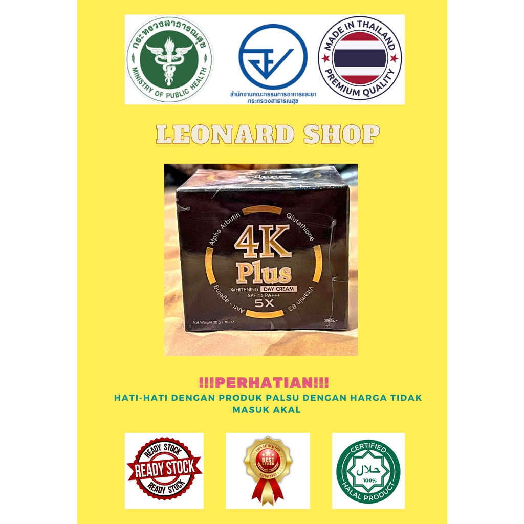 4K PLUS 5x WHITENING DAY CREAM SPF 15 PA+++ - CREAM PENCERAH WAJAH,JERAWAT,NODA HITAM ORIGINAL THAIL