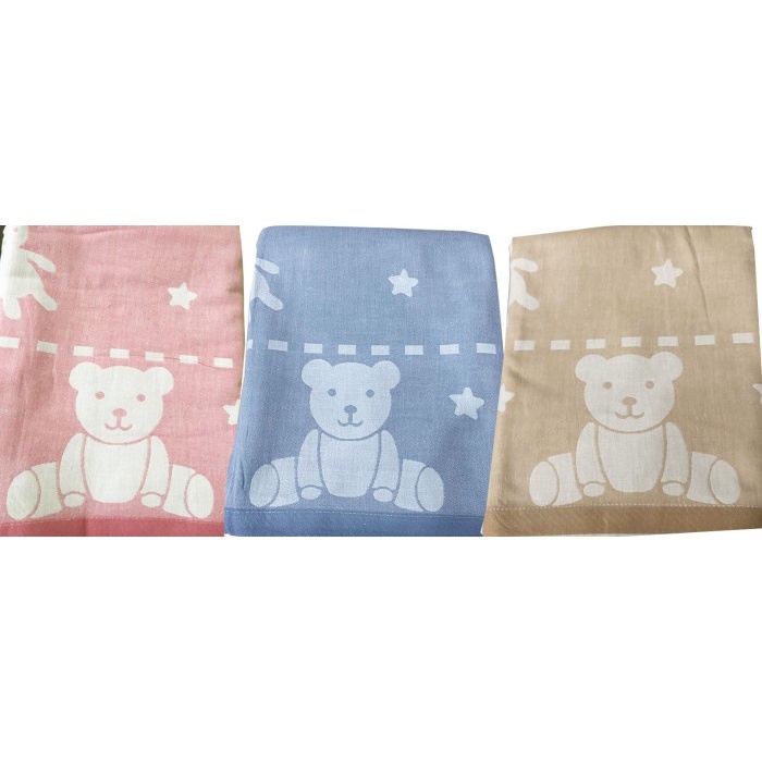 Selimut Dewasa Selimut Katun Jepang Lembut Bear Domba 150x200cm 700gr/pcs - Bear, Merah Muda(T2Q8) S
