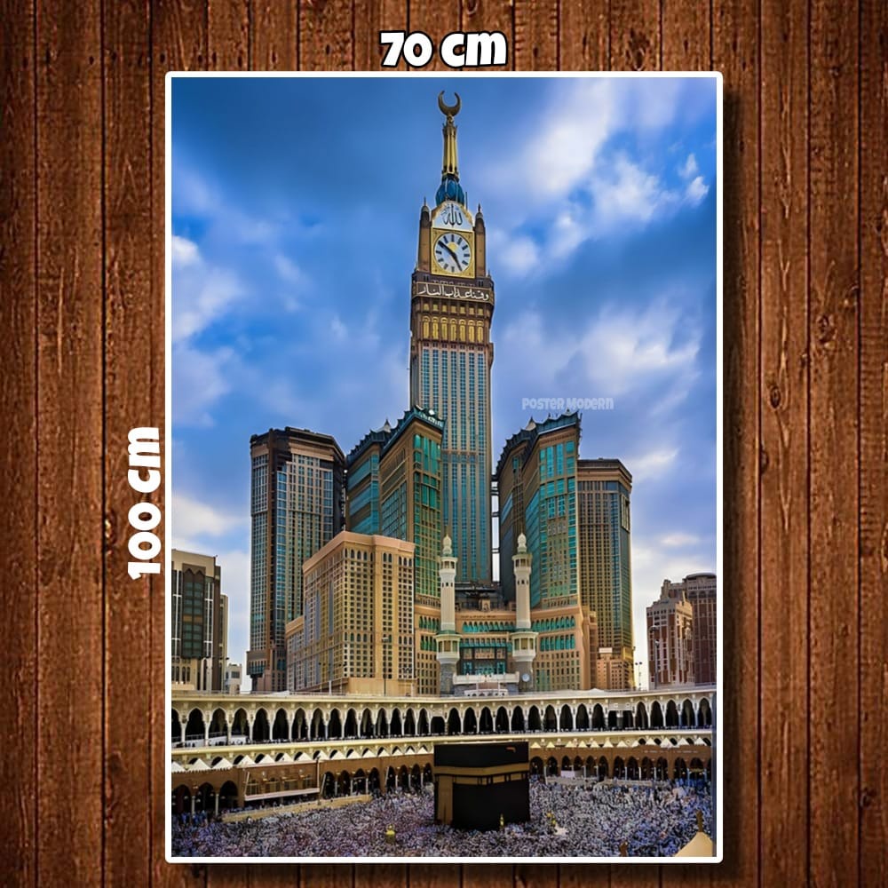 HIASAN DINDING KABAH MEKAH CODE16 VERTIKAL XTRA JUMBO 50X100CM 70X100CM 100X150CM 100X200CM / KABAH 
