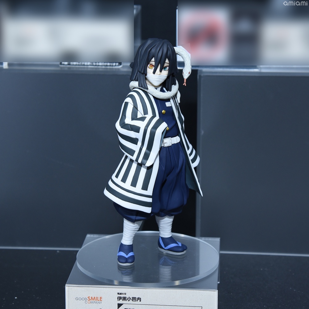 Pop Up Parade Figure Iguro Obanai - Kimetsu no Yaiba
