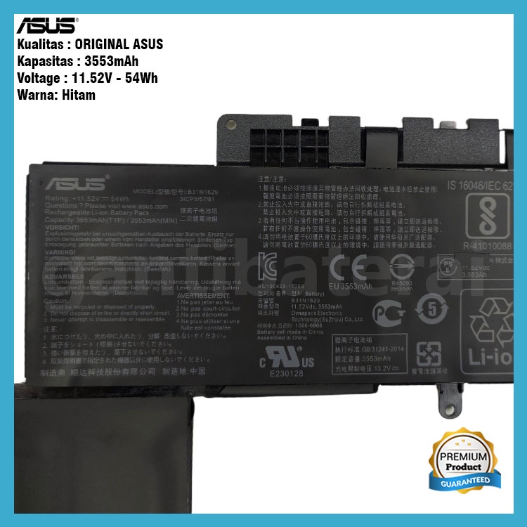 Baterai Asus E203 E203NAH E203MAH B31N1629 Original