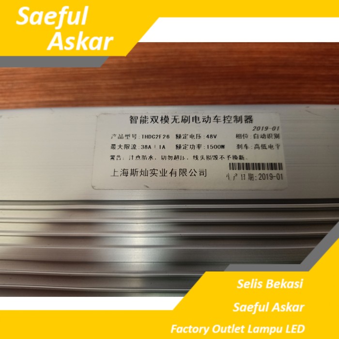 Controller Bldc 48V 1500W-Sparepart Sepeda Listrik Selis E-Bike Bekasi #Original