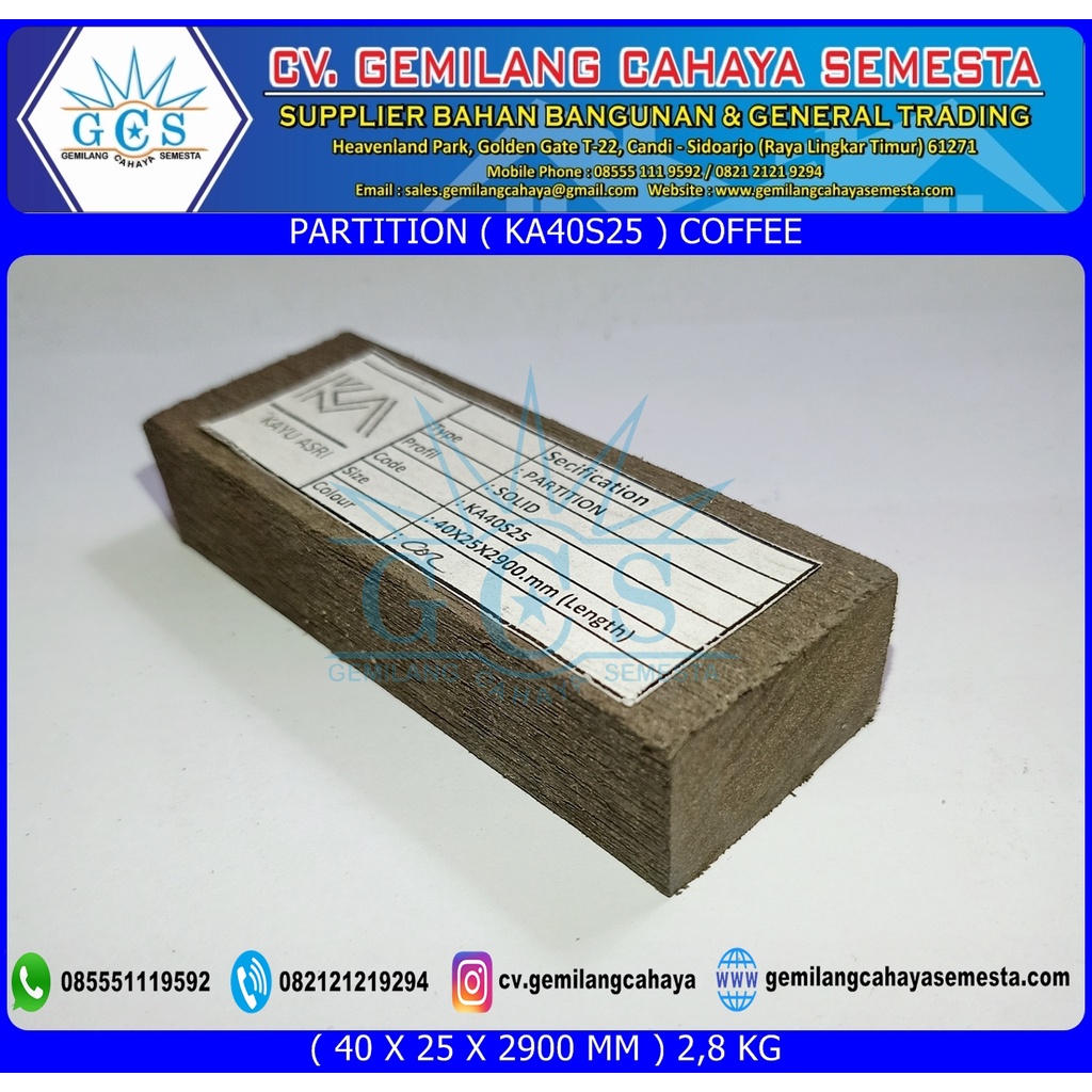 KA40S25 - Partisi WPC / Sekat WPC / Lantai WPC / Pagar WPC / Dinding