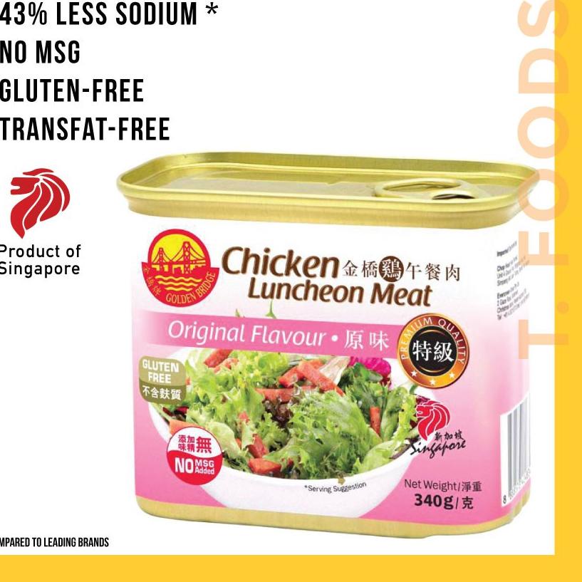 

➵ CHICKEN LUNCHEON MEAT SINGAPORE GOLDEN BRIDGE 340g ✬