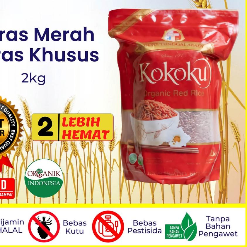 

❈ Beras Online - Beras Merah ORGANIC 2kg Vacuum Kokoku HALAL ♩