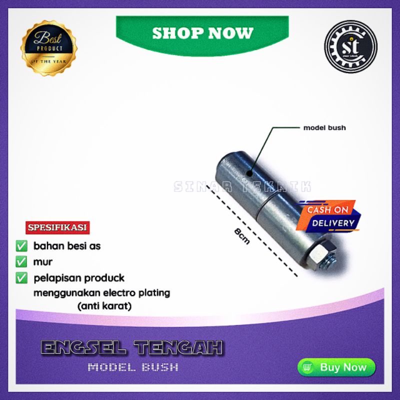 Jual Engsel Tengah Engsel Pintu Engsel Tengah Bush Polos Shopee