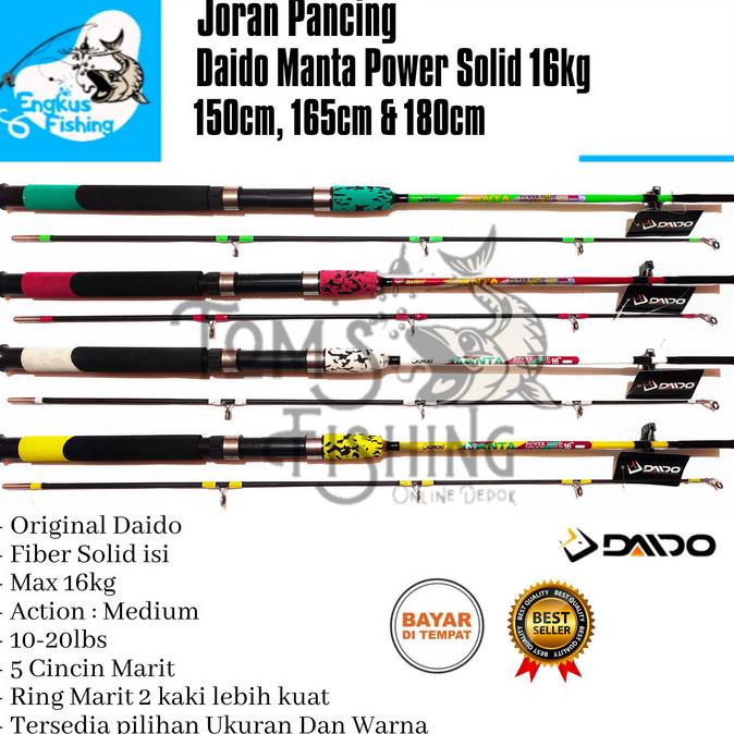 Joran Pancing Daido Manta Power Solid 150cm-180cm (16kg) Berkualitas PREMIUM