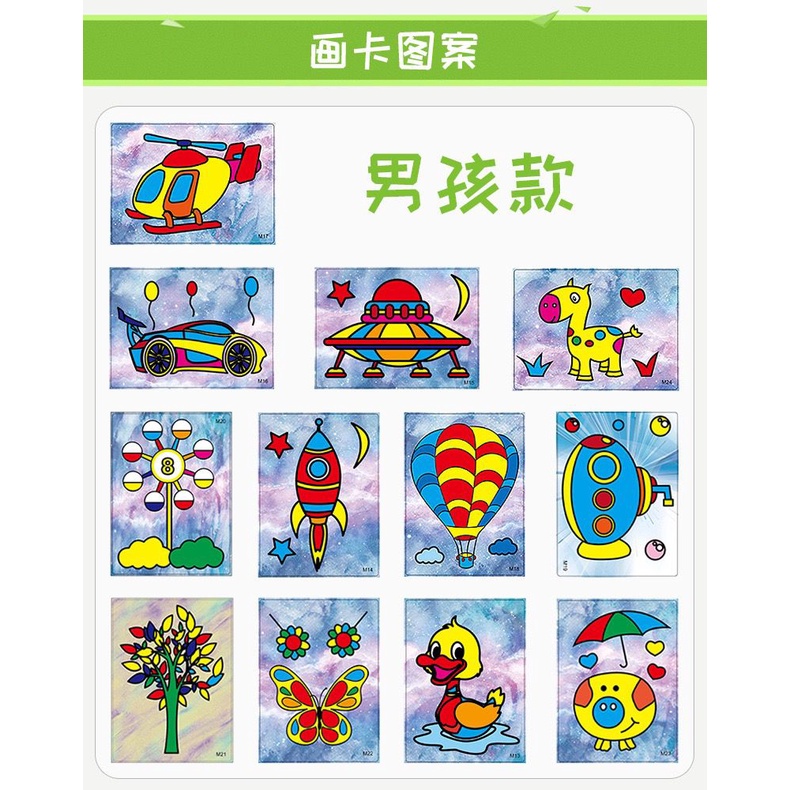 Anak Lukisan Pasir Set Diy Pasir Warna Lukisan Pasir Warna untuk Anak Laki-laki dan Perempuan Mainan TK Puzzle Buatan Tangan Lukisan Pasir