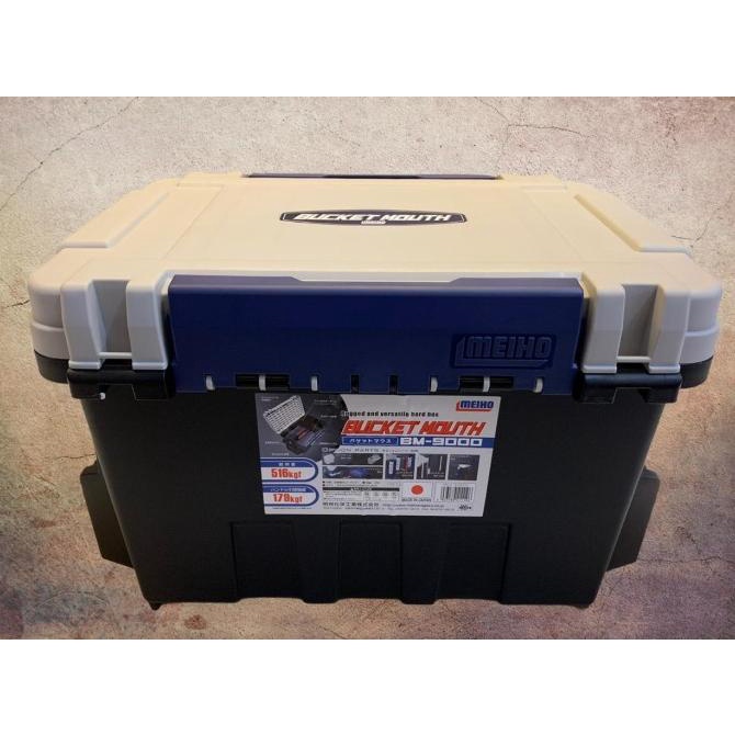 Box Pancing Meiho BM - 9000