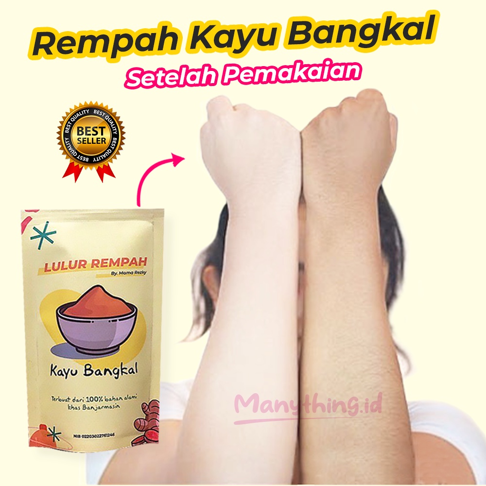LULUR REMPAH KAYU BANGKAL / LULUR PEMUTIH / KAYU BANGKAL / LULUR VIRAL / LULUR ORGANIK PEMUTIH-2