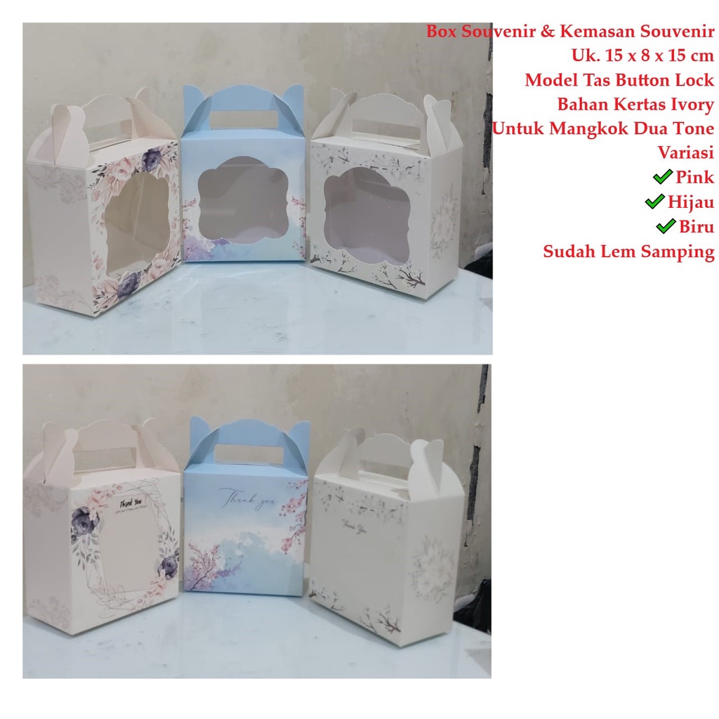 Promo!!! Kotak Souvenir Berbahan Kertas Uk. 15 x 8 x 15 cm