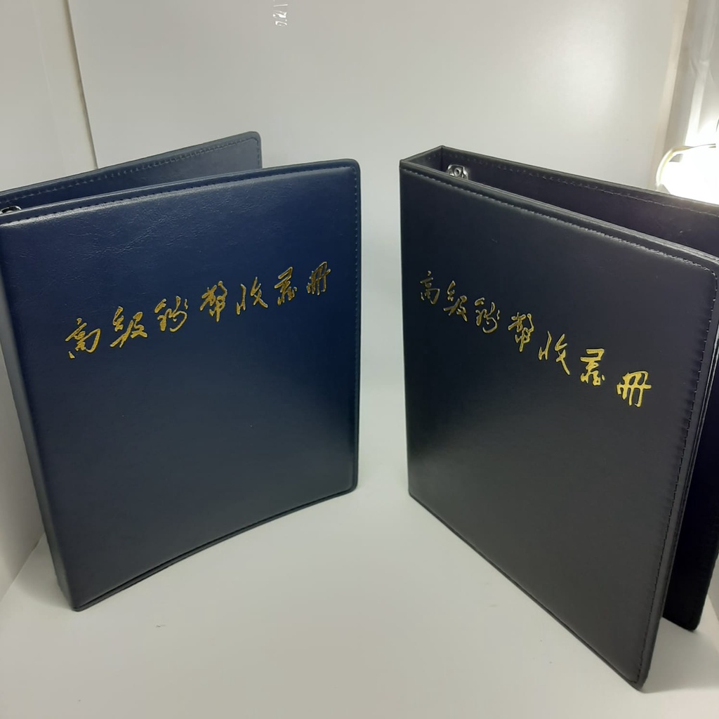 Album Book Paper Money Pages For Currency Banknote Collection Storage And Holder