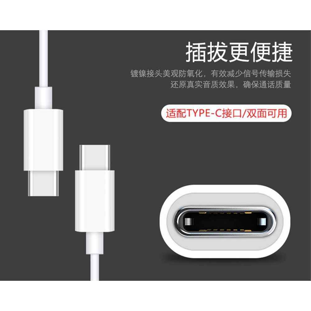 Earphone Headset In-Ear USB Type C with Mic - YS58 - White