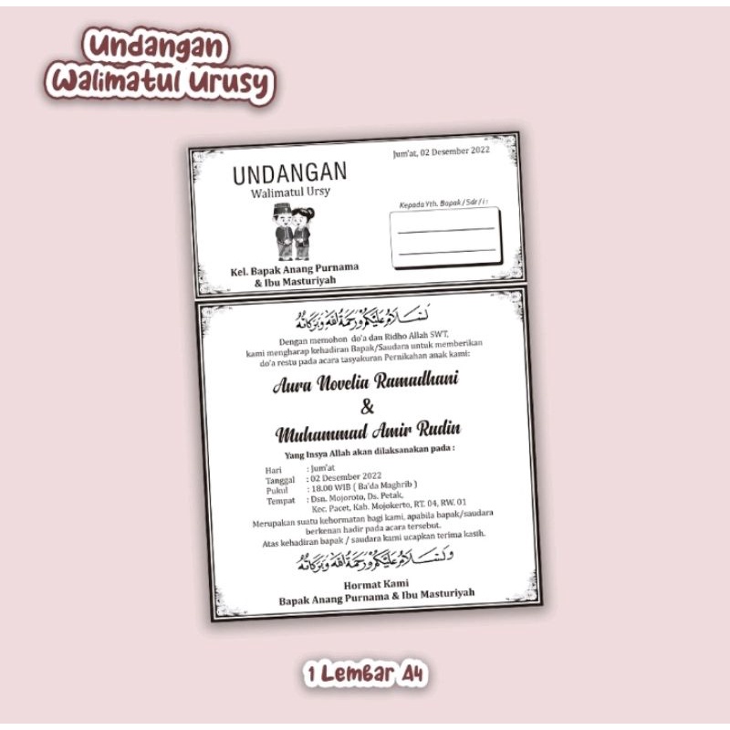 Undangan walimah | Undangan tahlil | undangan 7 bulanan | undangan khitan | undangan pemuda