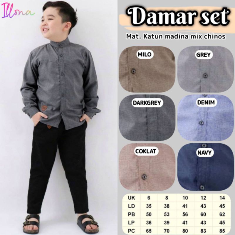 DAMAR SET Celana By ILLONA | Setelan Kemko+Celana Anak