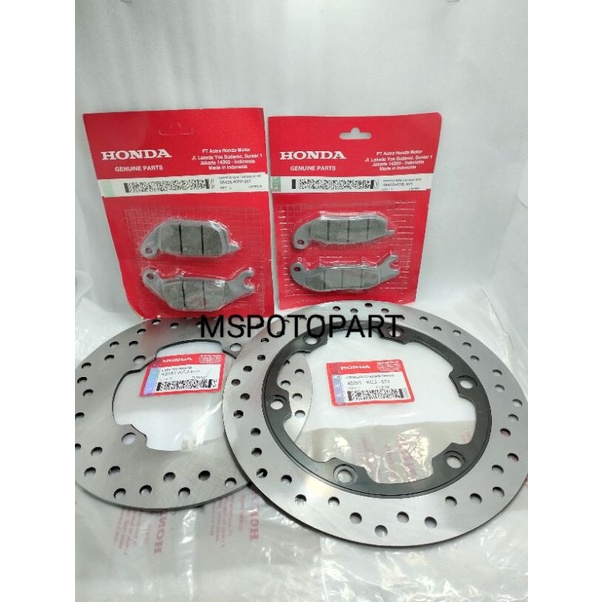 PAKET PIRINGAN CAKRAM DEPAN BELAKANG TIGER + KAMPAS REM CAKRAM DEPAN BELAKANG HONDA TIGER NEW TIGER 