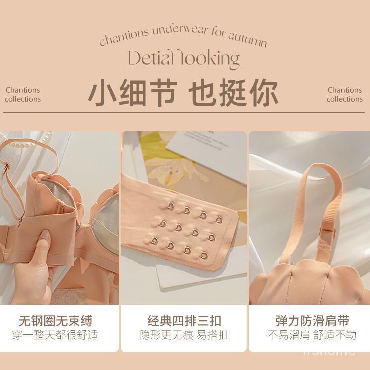 Pakaian Dalam Anak Perempuan Kecil Dada Mengumpulkan Payudara Anti-Kendur Bra Tidak Ada Cincin Baja