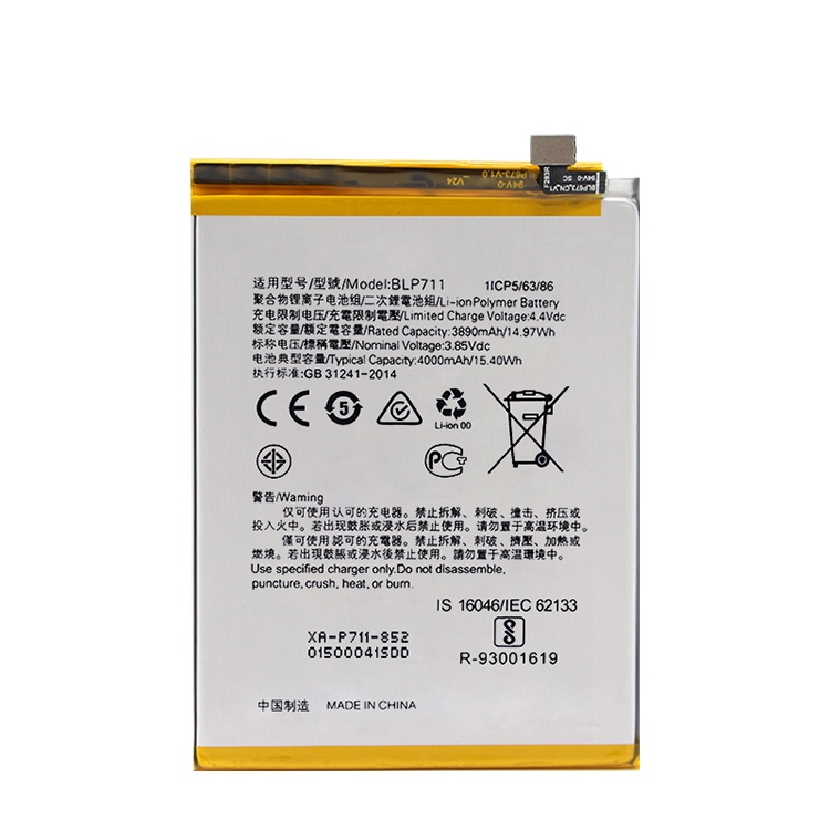 BATERAI OPPO A1K