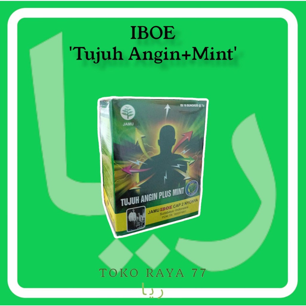 

Jamu IBOE Tujuh Angin Plus Mint Isi 10 Sachet Ready Stock Melayani Grosir