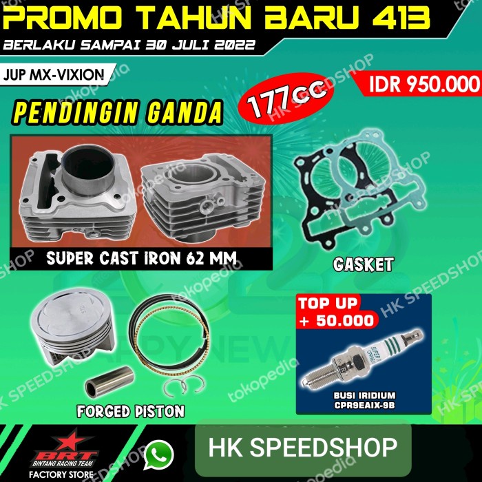 Cylinder Blok Piston Brt Jupiter Mx / Vixion Old / Nvl / R15 / Mx King