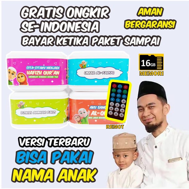 (CETAK NAMA ) STIKER NUSA RARA - SPEAKER MUROTTAL AL QURAN 30 JUZ 16 GB