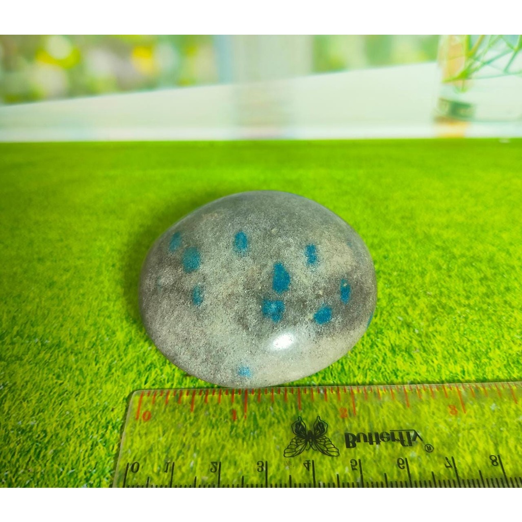 Natural Stone K2 Palm (1)