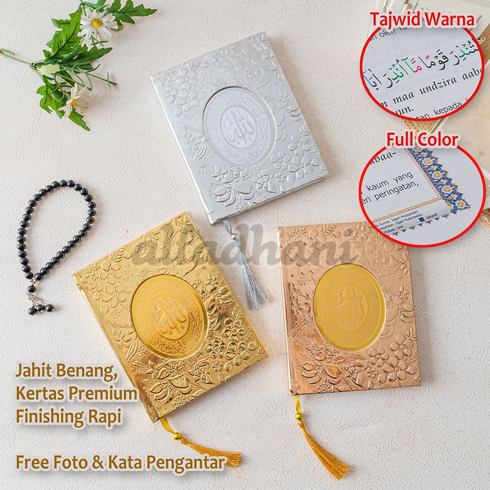 Cetak Buku Yasin dan Tahlil Hardcover - Custom Foto dan Nama 40/100 Hari - Tajwid Warna - Jahit Bena