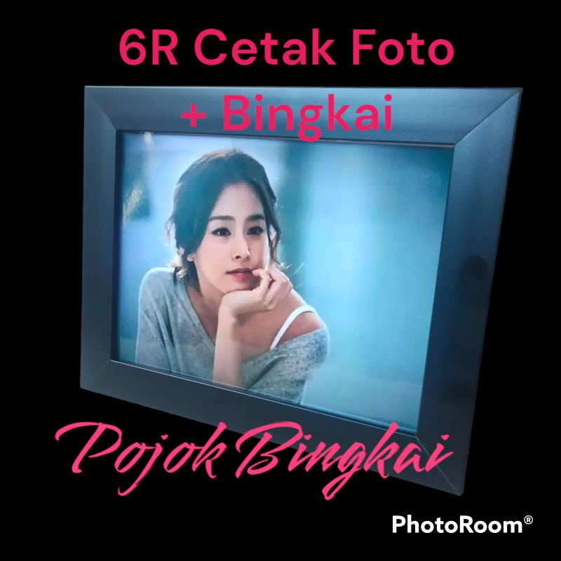 Cetak foto 6R + Bingkai / cetak poto gratis bingkai / cetak foto murah / bingkai dan cetak foto / paket cetak foto 6r / figura 6r/ past photo 6r