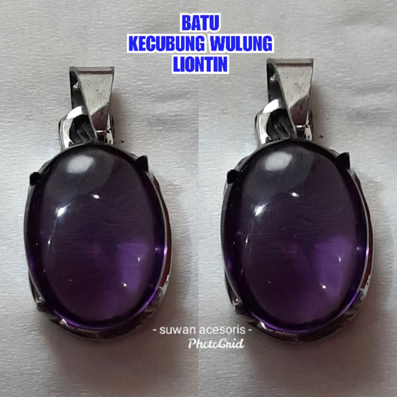 BATU KECUBUNG WULUNG LIONTIN KECUBUNG CRISTAL ASLI TEMBUS