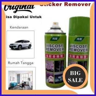 

Spray Penghapus Bekas Cat Noda Lem Penghilang Sticker Remover 450ML 1M4R23 onderdil