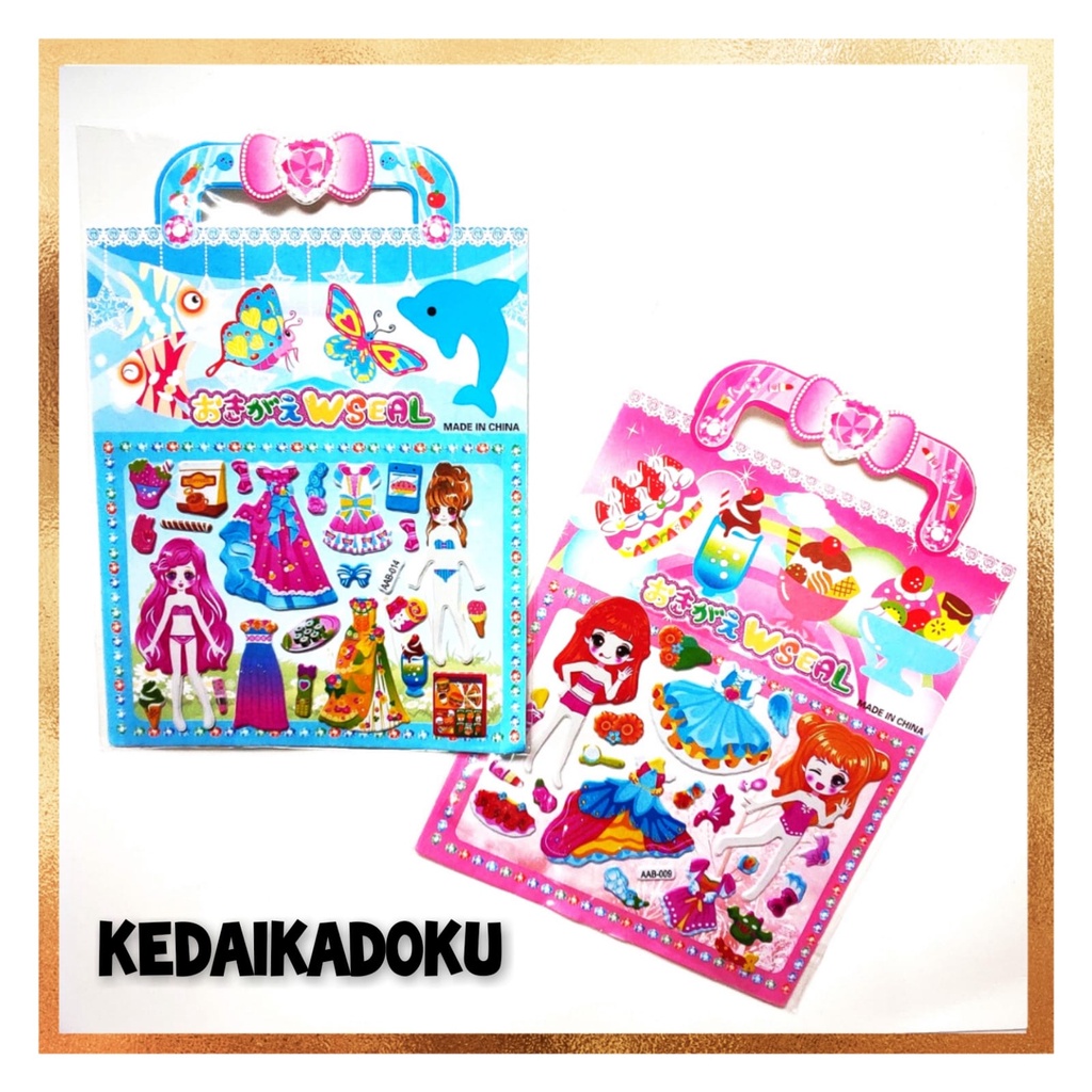 

Stiker Princess Anak Perempuan Kedaikado