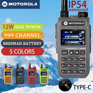 Motorola V86T radio ht walkie talkie anak handphone  12W High-Power 999 Channel 108-660MHZ Two Way Radio IP54 waterproof