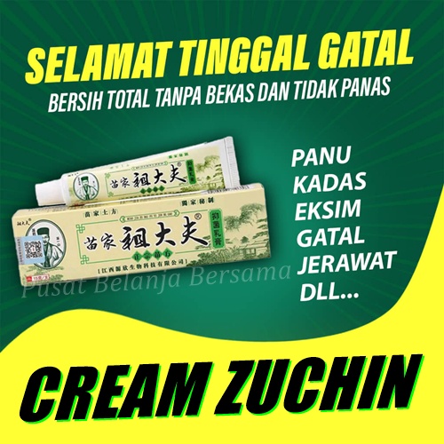 Cream zuchin salep krim hijau chy gao itichang obat gatal jamur kadas kurap ampuh original
