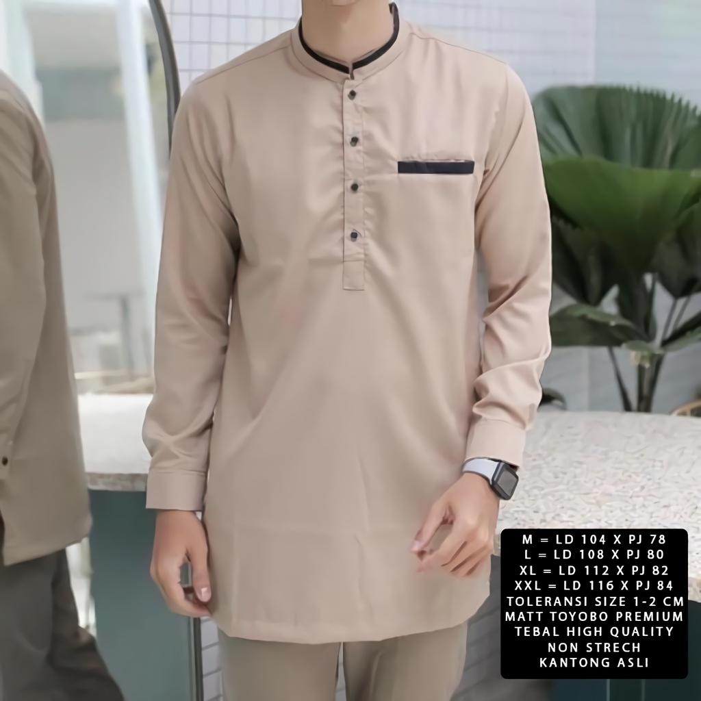 Baju Koko Pria Lengan Pendek Motif Polos Warna Cream Toyobo - Baju Koko Pria Dewasa - Busana Muslim Pria - Baju Lebaran Pria - Koko Pria Dewasa - Muslim Pria - Baju Kokoh - Baju Koko Batik - Koko Batik Pria - Alqorni - Baju Ramadhan - Seragam Hadroh