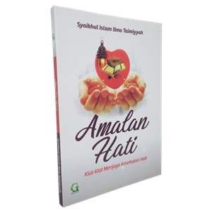 Amalan Hati - griya ilmu