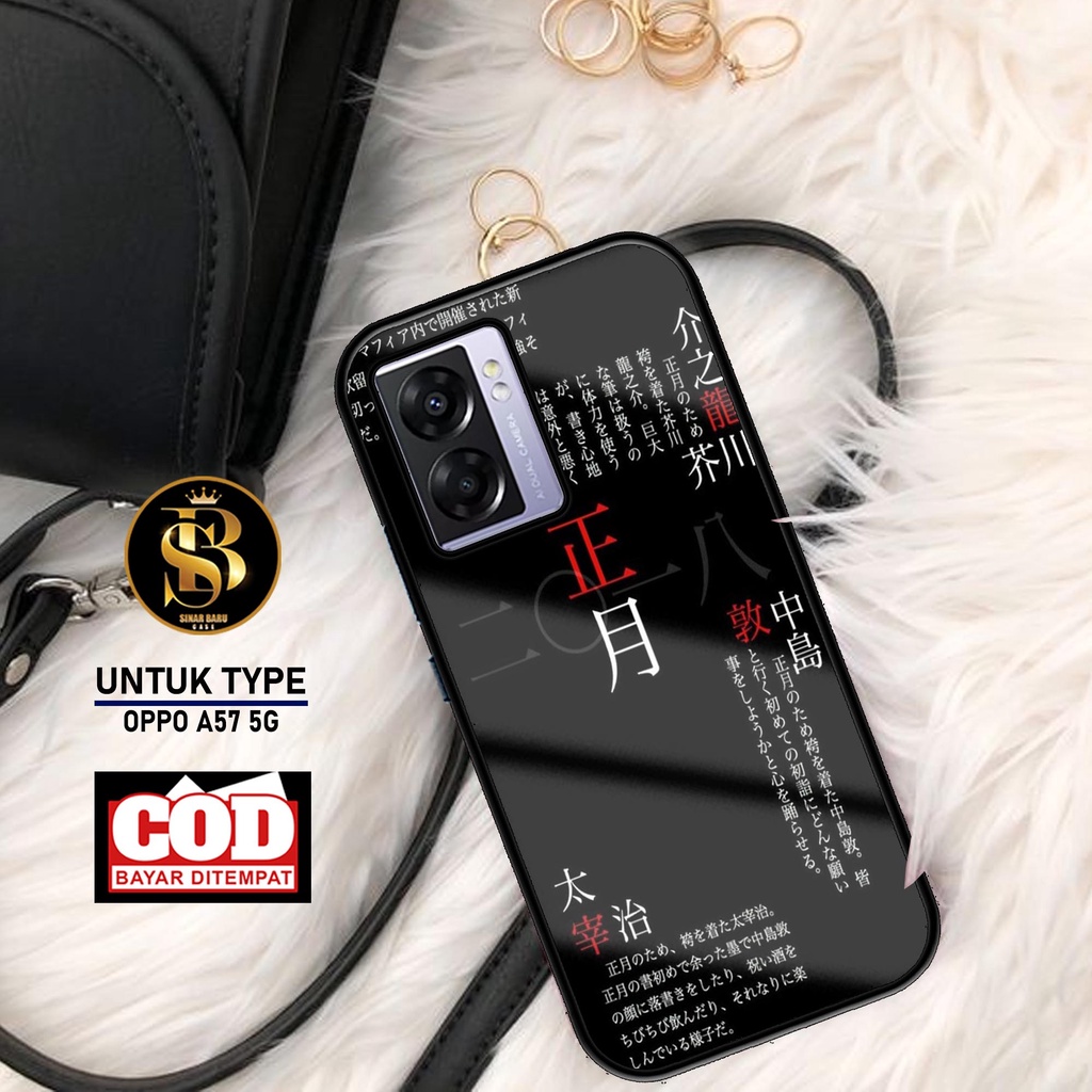 Sinar Baru Case Oppo A57 5G Terbaru [ MOtif W4lp3p37] Softcase Oppo - Hardcase Oppo - Casing Hp Oppo