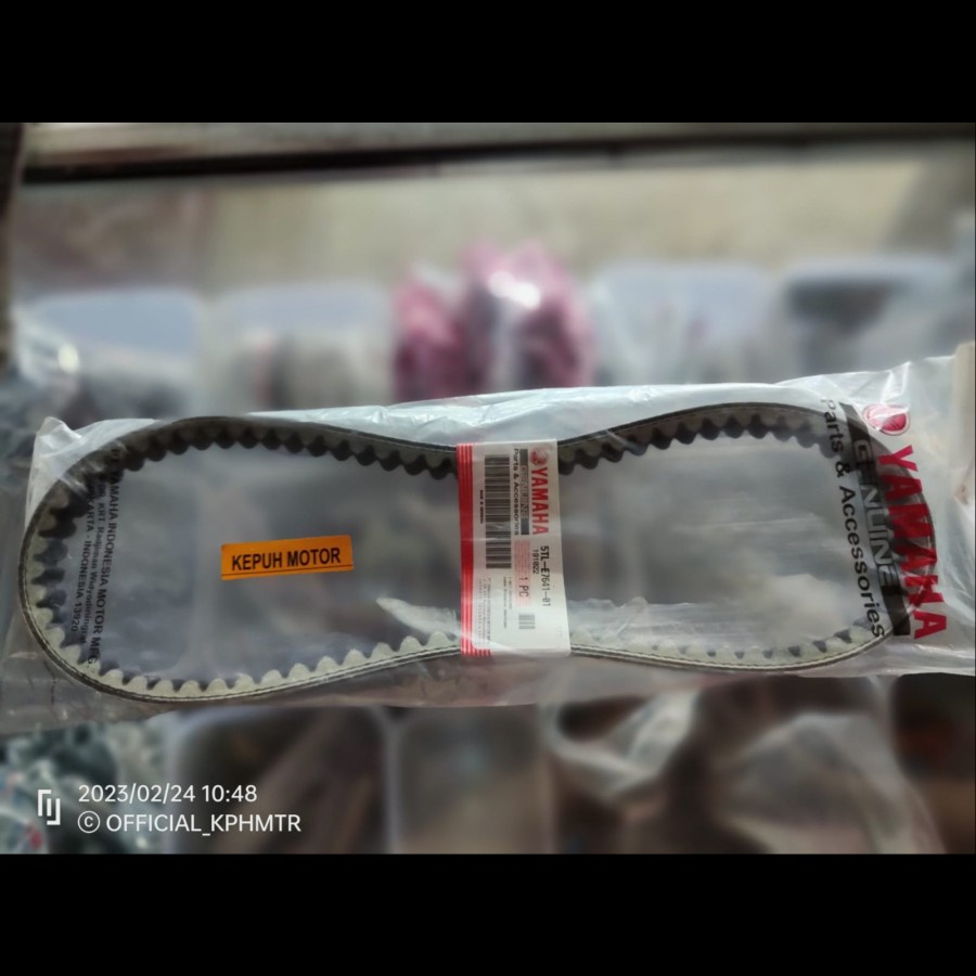 V-BELT MIO 5TL-E7641-01-ONLY