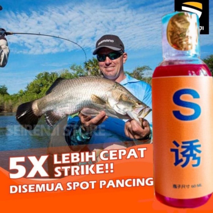 Essen Super Import China Original - pemikat segala jenis ikan 60ML