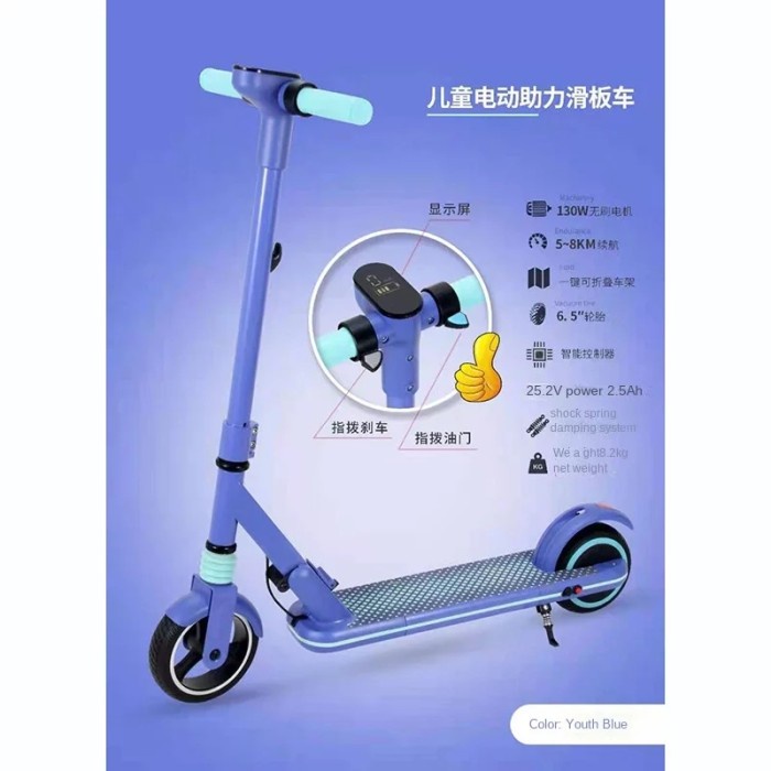 Skuter Listrik Lipat Anak Anak Scooter Elektrik #Original