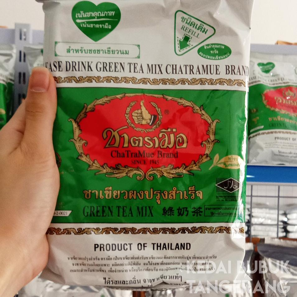 

♘ Chatramue Thai GREEN TEA Original 200 gram HALAL ➽