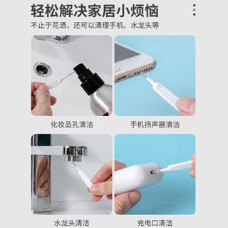 Sikat Mini Alat Pembersih Lubang Shower/Lubang Volume HP/Lubang Charger/Serbaguna , Anti Tersumbat
