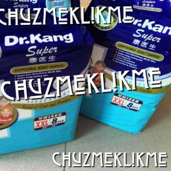 ➬ Popok perekat  XXL (8) pcs/Popok perekat Dr kang XXL 8 pcs/ tape XXL 8 pcs ❈