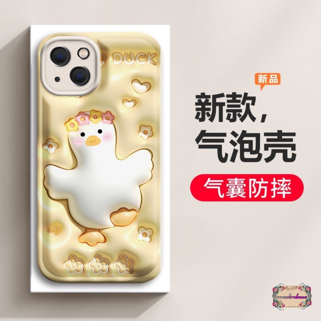 SS148 SOFTCASE MOTIF AKSEN 3D YELLOW CUTE DUCK FOR VIVO Y02 Y12 Y15 Y17 Y15S Y01 Y16 Y02S Y20 Y20S Y12S Y21S Y33S Y21 2021 Y22 Y22S Y30 Y50 Y30I Y35 Y51 2020 Y55 Y75 T1 Y71 Y7I Y81 Y81C  Y83 Y91 Y93 Y95 Y91C Y1S V25 V25E  V25 S15 PRO SB4916